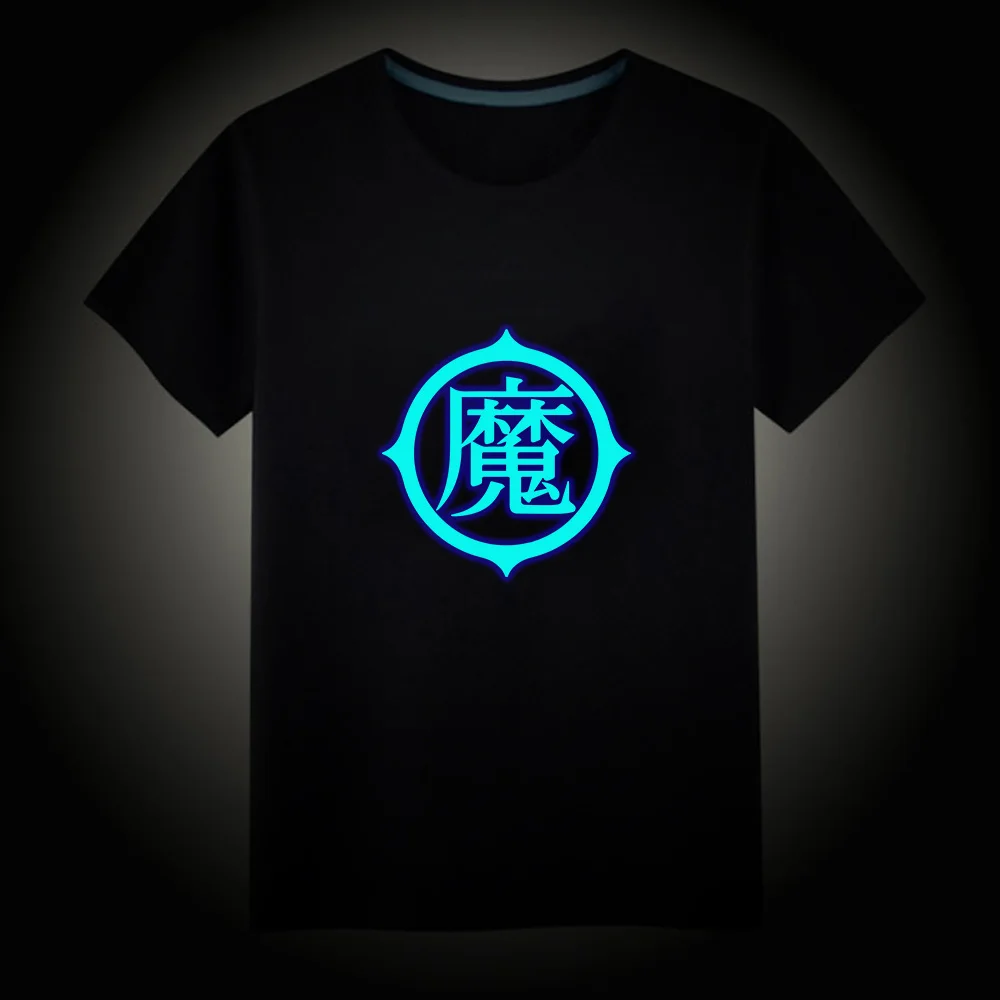 龙珠-07