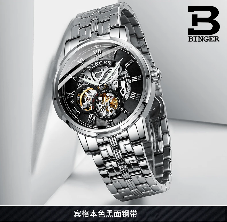 B-5036M_09
