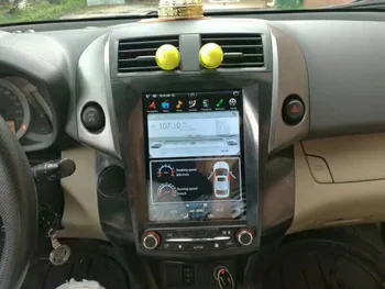 

NEW 10.4'' Vertical Screen Tesla Style Android 7.1 Car DVD GPS Navigation Radio for Toyota RAV4 2006 2007 2008 2009 2010 11 2012