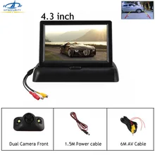 HF 4,3 дюймов HD Складной автомобильный монитор заднего вида, комплект, светильник, версия, светодиодный дисплей заднего вида, TFT ЖК-экран, Мини ТВ монитор