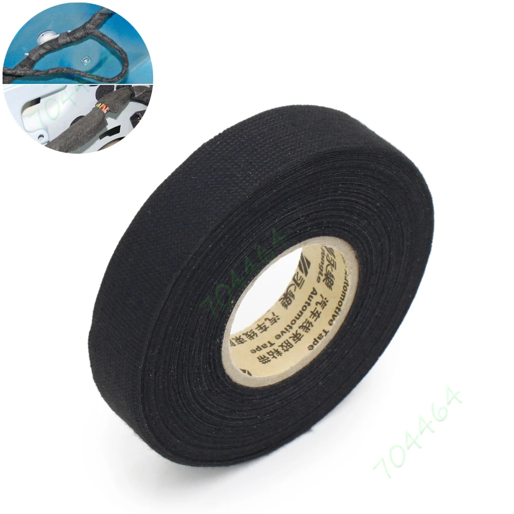 5pcs /lot 19mm*15M Wiring Harness Velvet Cloth Tape For Car Automotive