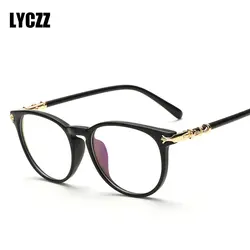 LYCZZ однотонные линзы очки рамки для женщин и мужчин модные оптические черный зрелище для очков оправа для очков ретро люнет de vue th