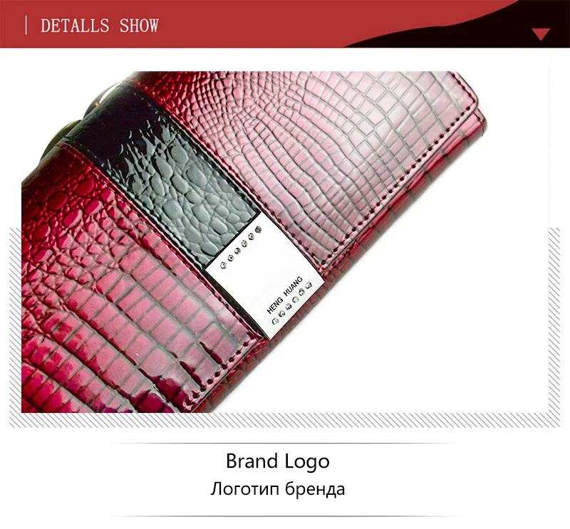 Женские кошельки стиль кожа аллигатора