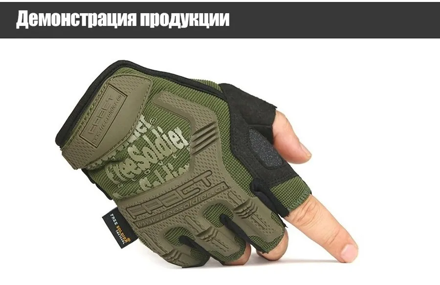 gloves_10