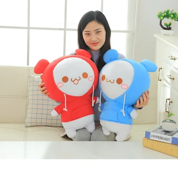 

25/40CM Super Cute Yan Text Plush Toys Creative Birthday Cartoon Jun Yan Text Cute Pillow Soft Plush Doll