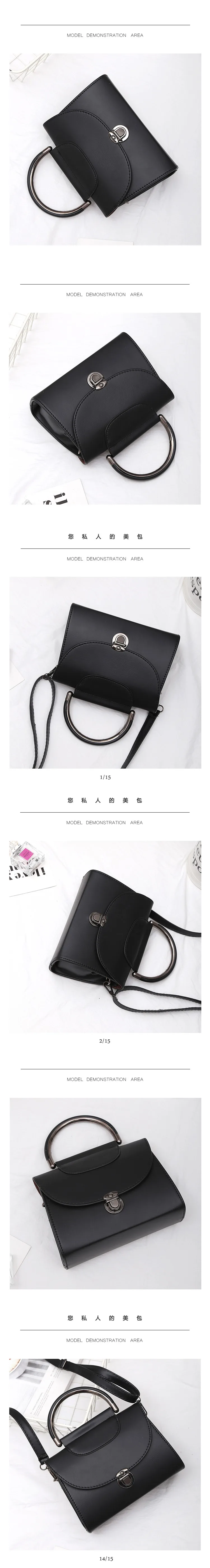 pu shoulder bag (3)