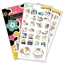 Классический Аниме Natsume Yuujinchou Роскошные наклейки s для мобильного телефона ноутбука Книга пластиковая прозрачная наклейка игрушка наклейка подарок