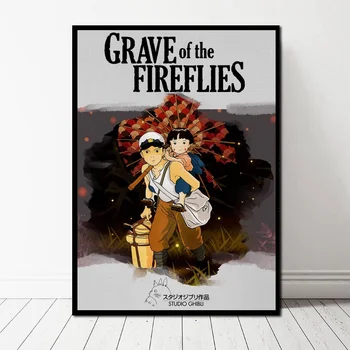

Takahata Isao Anime Movie Grave of The Fireflies Home Decor Hotaru No Haka Poster Wall Silk Fabric Poster Print