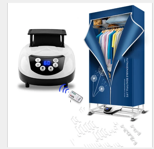 clothes Dryer family multi functional heater hotel supplies 15KG Anti moisture mildew Remote control 3 Layer