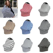 Детское сиденье автомобиля закрывающий полог Уход Крышка Многофункциональный эластичный шарф бесконечность грудное вскармливание крышка высокий стул