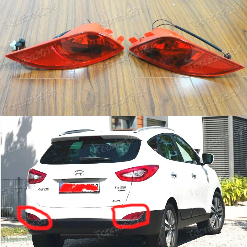 

2Pcs Rear Bumper fog lights rear bumper lights OEM New For Hyundai IX35