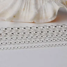 Твердые 925 пробы серебро Ролло/Роло цепи свободные звено веревки для ювелирных изделий Diy компоненты и результаты