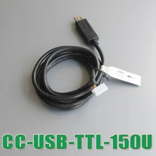 Communication cable CC-USB-TTL-150U USB to PC TTL232 for EP Solar Landstar LS series Solar Charge Controller