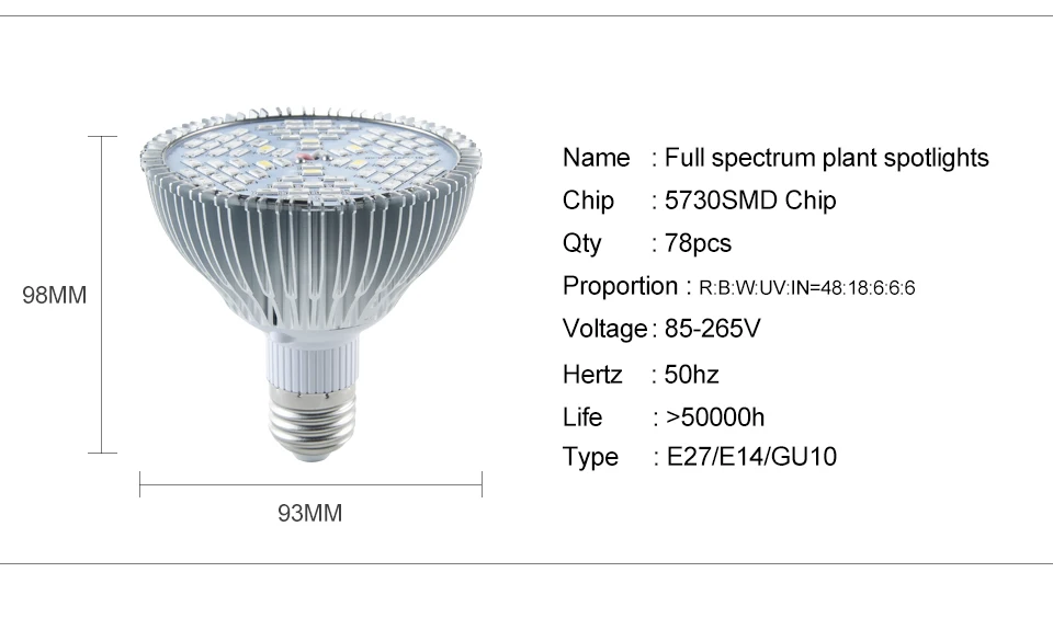 Phyto lamp led (9)