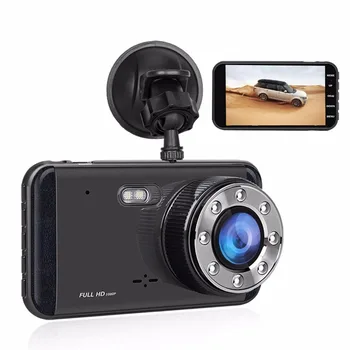 

Ecartion New Car DVR Dash Cam Dual Lens Front 1080P+Rear 720P Video Recorder Night Vision Car Camera Parking Auto Registrar ADAS