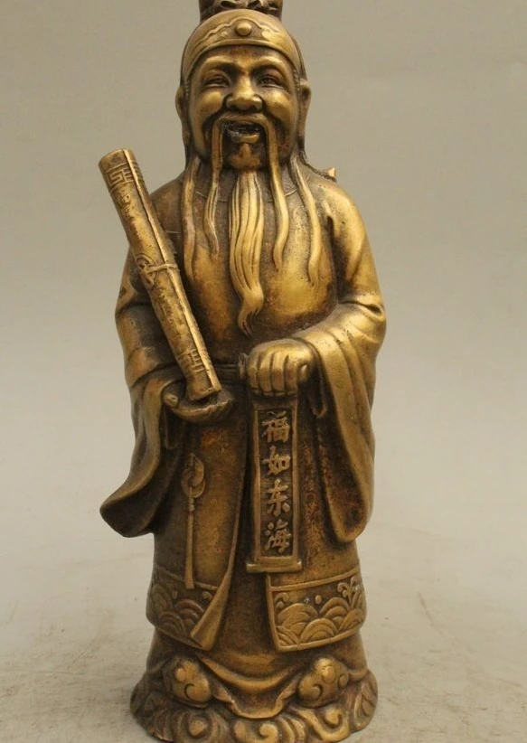 free shipping 9&quot Chinese Folk Brass Stand Mammon Money Wealth God immortal Statue | Дом и сад