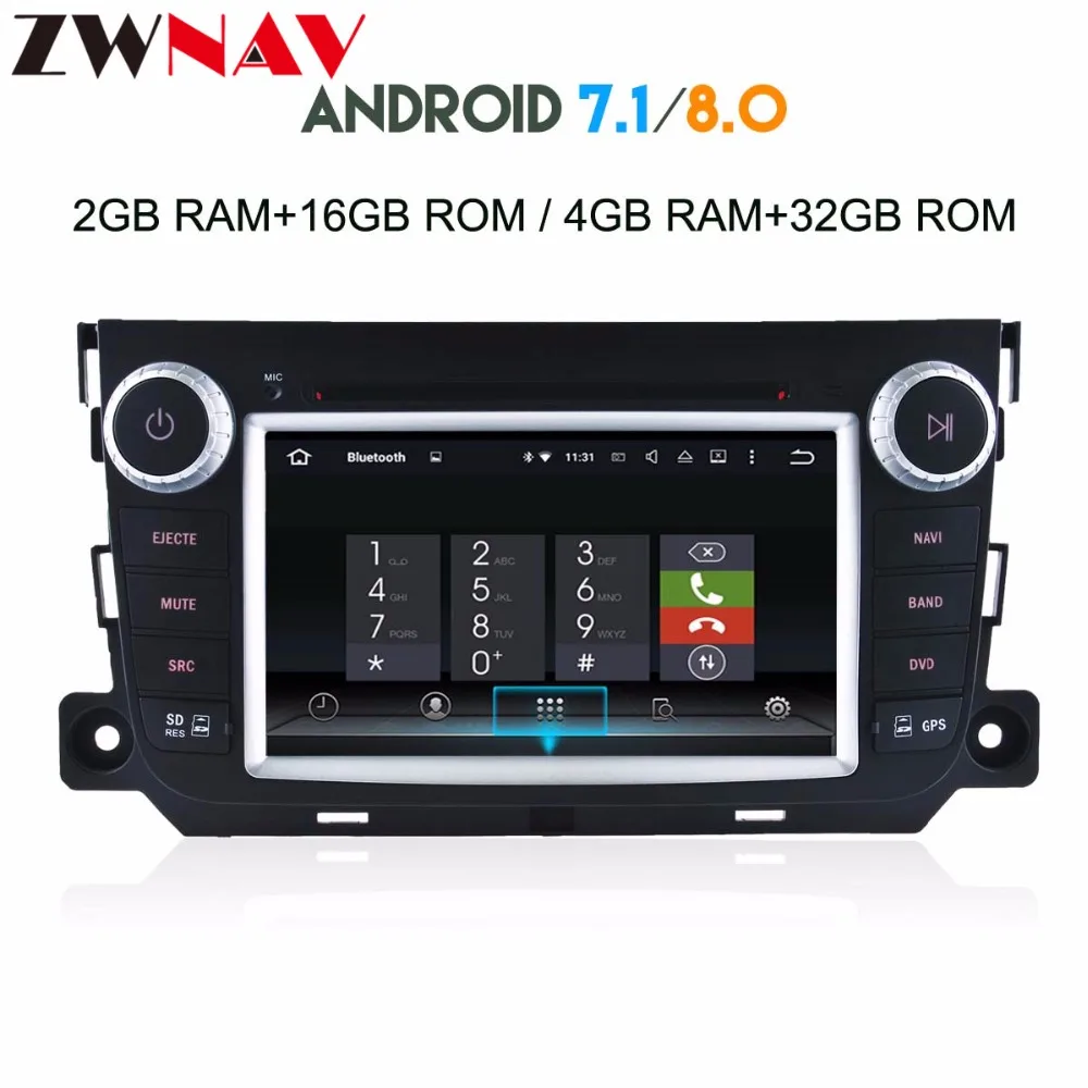 4GB RAM Android 8.0 Car DVD Player GPS for Mercedes/Benz Smart Fortwo 2012 2013 2014 2015 2016 with Mirror-link Radio WiFi BT