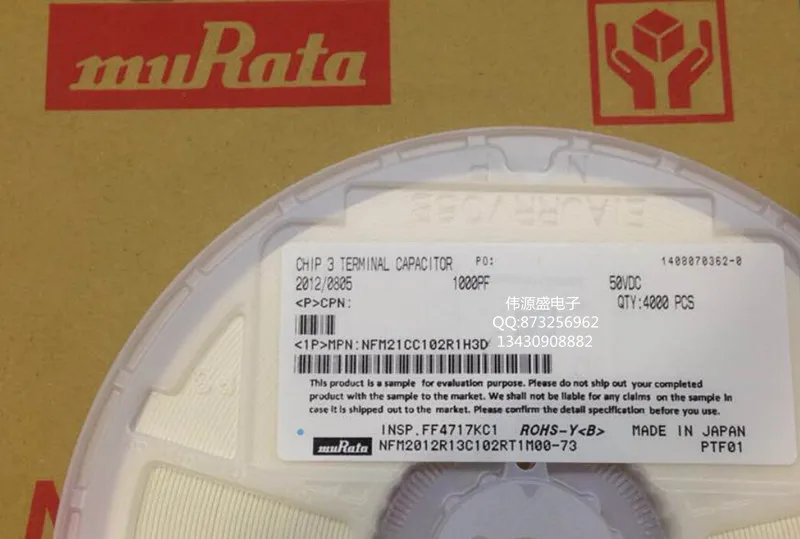 

NFM21CC102R1H3D 0805 1000pF 50V 1A signal line EMIFIL three-terminal capacitor
