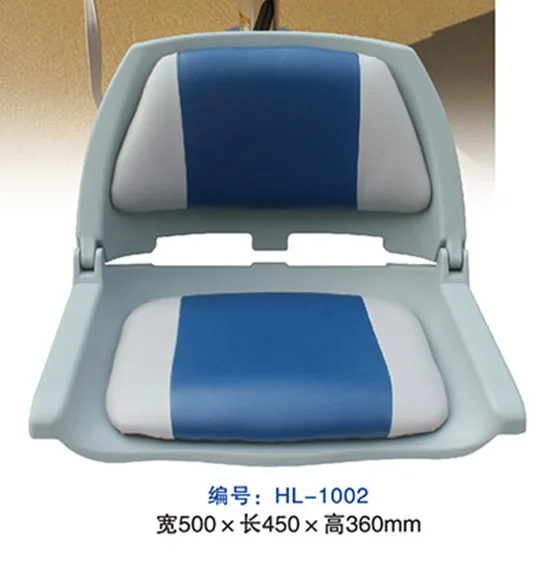 Factory Direct Sale New Style Boat Seats Nice Price With Nice