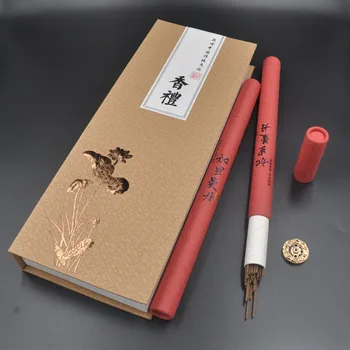 

A Gift Box Packing 2 Barrels 10g*2 (40*2 Sticks) Kalimantan Agarwood Stick Incense with A Free Incense Holder Aquilaria Sinensis