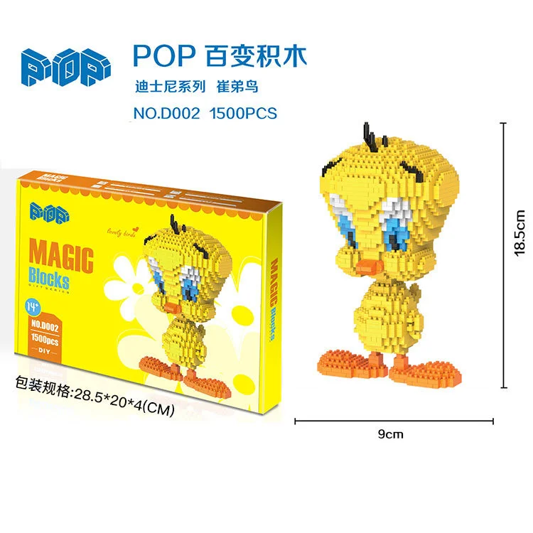 DP002-4