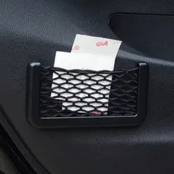 1x Автомобиль Чистая сумка для хранения box наклейки для Saturn Astra Aura ионный Outlook Vue Для Hummer H1 H2 H3 H3T h5 H6 аксессуары
