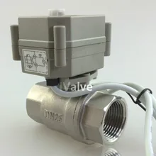 " DN25 2 Way DC5V моторизованный шаровой клапан, CR2-01 из нержавеющей стали 304 2 провода управления электрический шаровой клапан