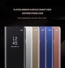 

Smart View Flip Stand Mirror Surface Case For Samsung S8 S8 Plus Flip Leather Case Cover