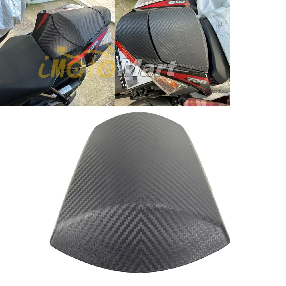 gsxr 750 seat cowl