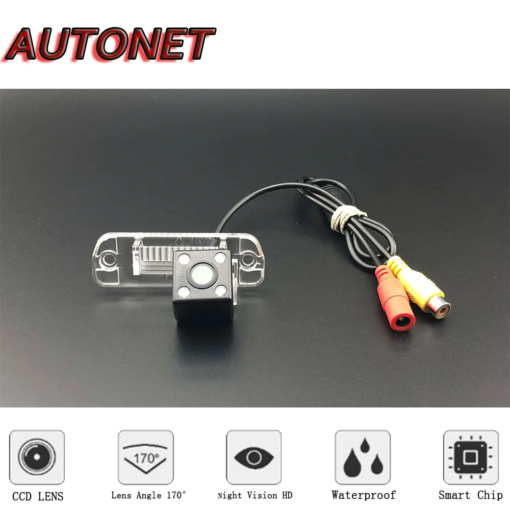 Камера заднего вида AUTONET для Mercedes benz GL Class GL450 2007 2008 2009 2010 2011 2012 камера номерного