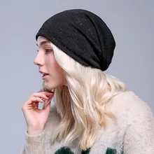 Mingjiebihuo весенне-осенняя тонкая шапка женская мода блестки baotou Кепка летняя дышащая трикотажная шапка