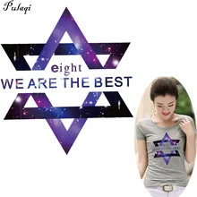 Pulaqi мы лучшие патчи восемь звезд теплопередача железная футболка Наклейка виниловая бумага на заказ патч для ткани DIY Parches D