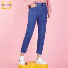 LEIJIJEANS, новинка размера плюс, низкая эластичность, средняя посадка, свободные, повседневные, высокая, уличный стиль, синие, серые, классические, Харлан, свободные женские джинсы 9018