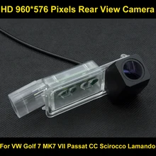 PAL HD 960*576 Pixels high definition Parking Rear view Camera for VW Volkswagen Golf 7 MK7 VII Passat CC Scirocco Lamando Car