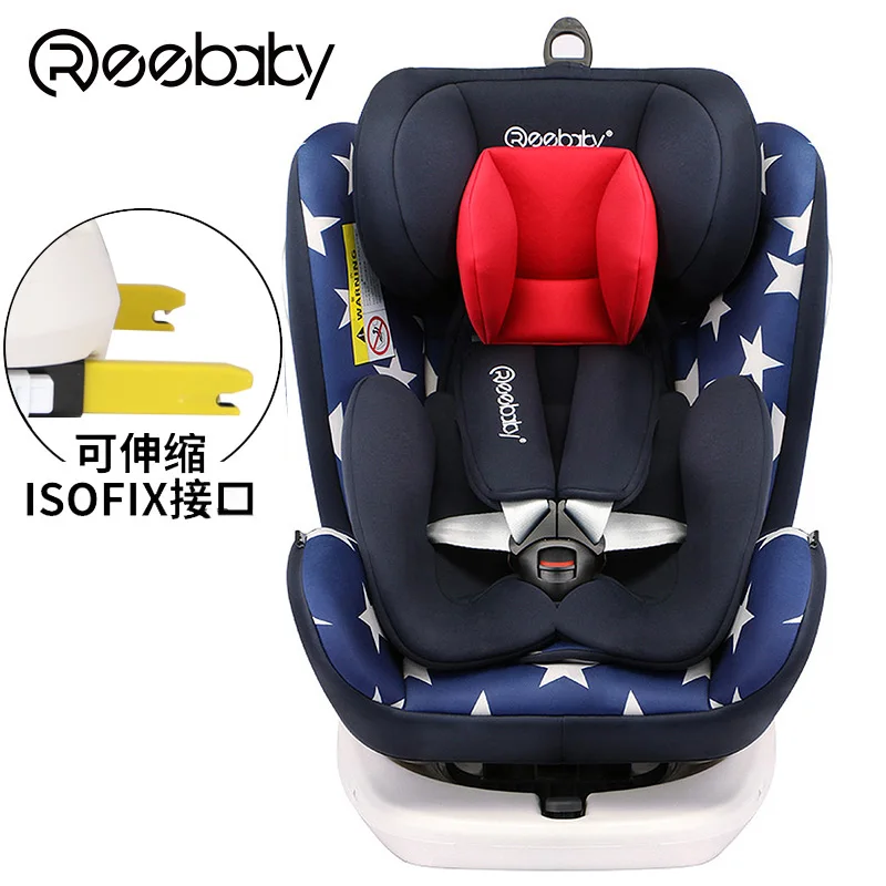 Reebaby Murphy автомобильное детское сиденье безопасности с Isofix интерфейс 0-12 лет ребенок может лежать детское автокресло с основанием - Цвет: Captain America b