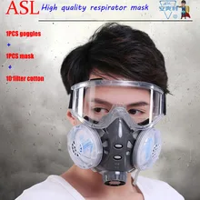 ASL-308 респиратор маски легкий дизайн Респиратор маска против PM2.5 промышленной пыли сварки, пыльца маска