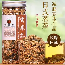 Премиум Коричневый Rrice зеленый Genmaicha Китай органический Kirara для риса, чая Мальва Verucitillata лист 120 г здоровья kin Care сырья