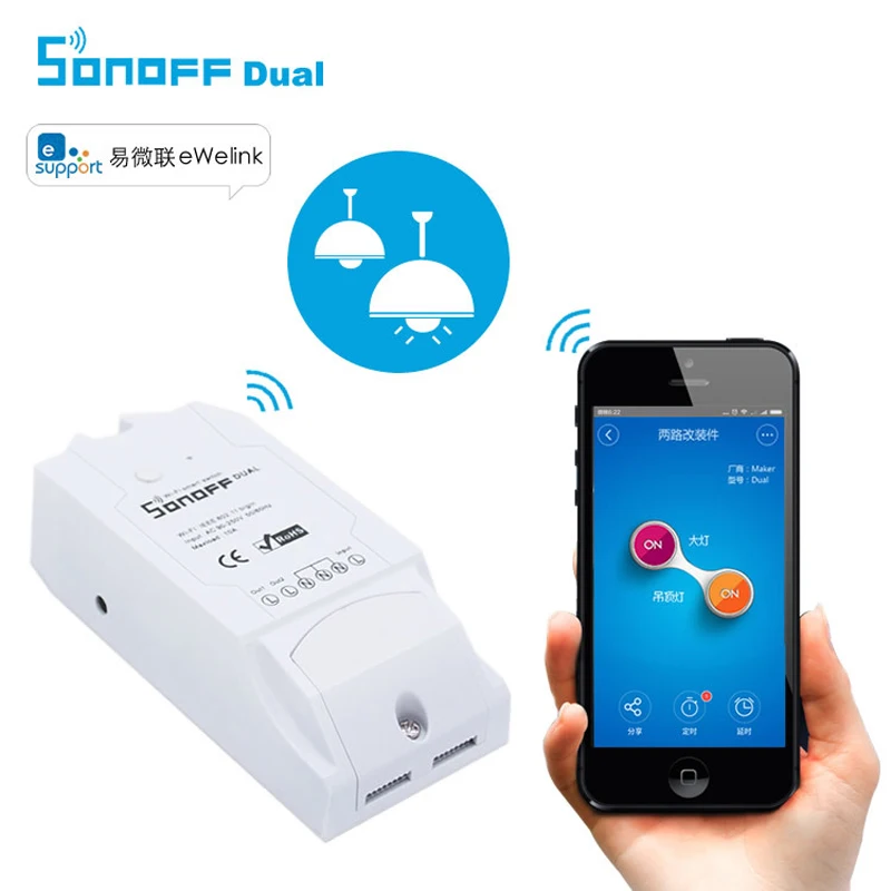 3 шт. Sonoff Dual 2ch Wifi освещение переключатель управления несколькими устройствами