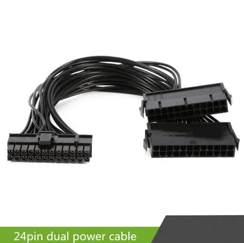 

2pack 24 pin ATX Motherboard Mainboard Adapter Connector Cable Dual PSU Power Supply