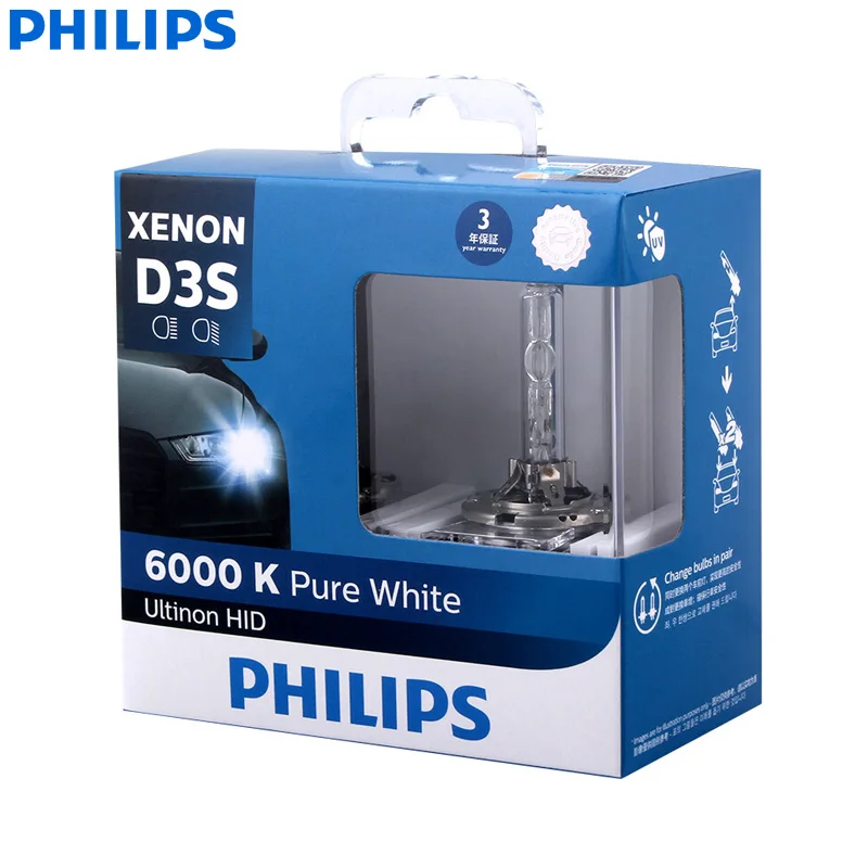 Philips Ultinon HID D3S 42403WXX2 35W 6000K холодный белый светильник ксеноновый HID головной светильник автомобильные лампы Авто модные лампы(двойная упаковка