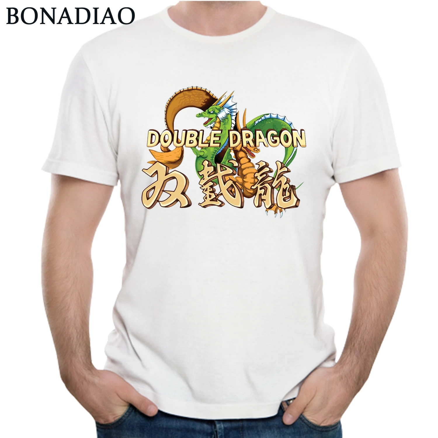 Retro Game Double Dragon Logo T Shirt Cool Streetwear O Neck Camiseta Plus Size T Shirts Aliexpress