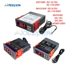 DST1000 MH1210W WH7016C DC 12 В 24 в 36 В AC 110 В 220 В цифровой регулятор температуры инкубатор термостат регулятор Датчик Зонд