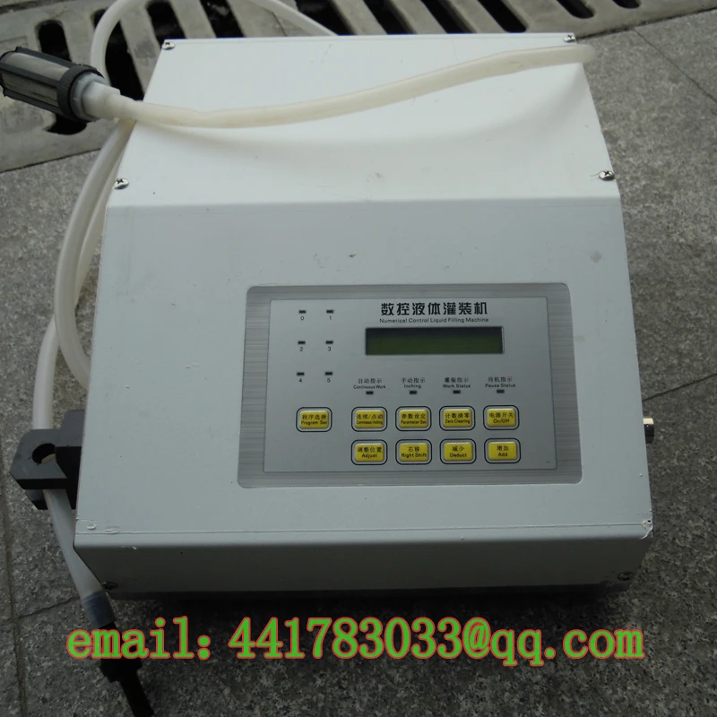 

HZK-160Small digital automatic liquid filling machine Multi-function self-priming nc filling machine Perfume