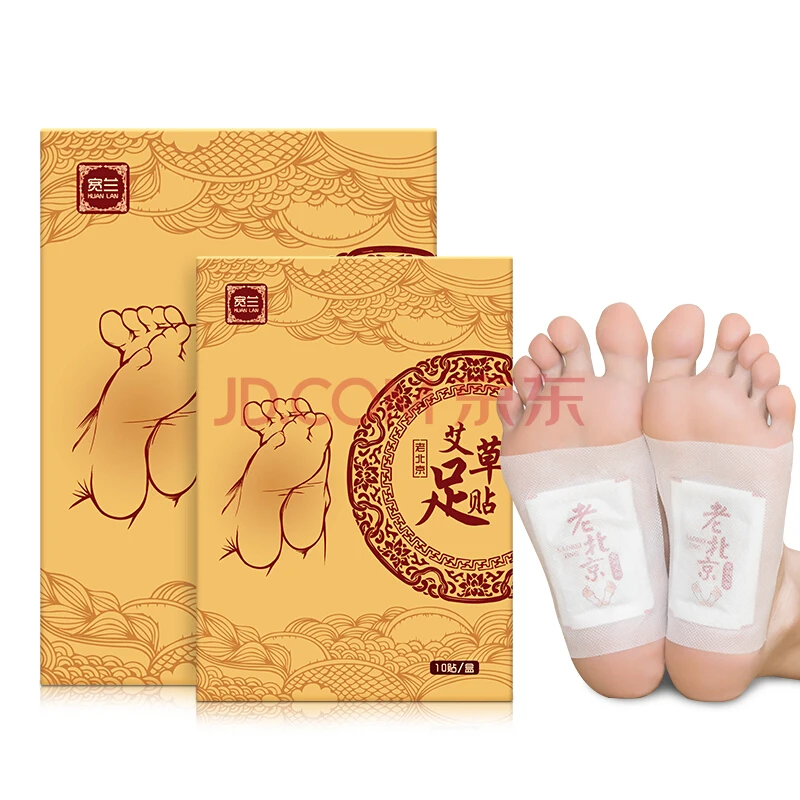 

100PCS Wormwood Foot Patch Bamboo Vinegar Cleansing Nursing Moxibustion Subsidies Row Drug Beautifying Stick Subsidies detox