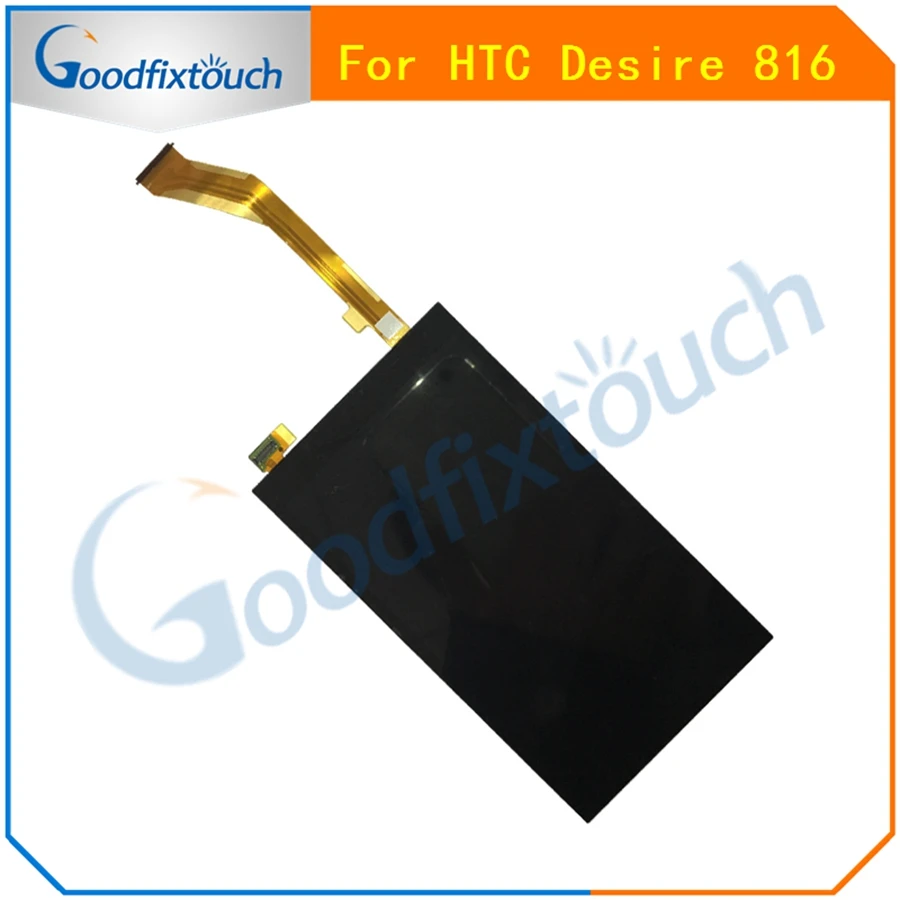 HTC0234-1
