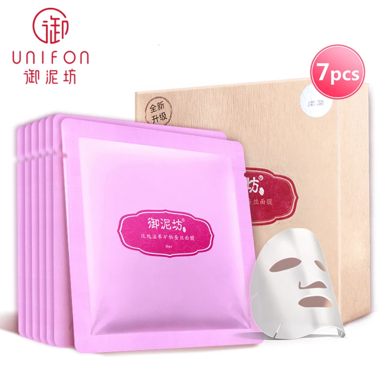 

face care YUNIFANG ROSE FACIAL MASK mineral silk mask hydrating moisturizing brightening whitening 30ml*7pcs