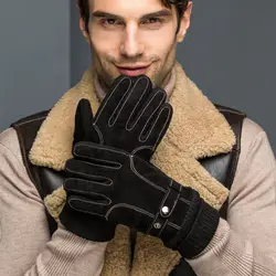 AudWhale зимние кожаные Для мужчин перчатки теплые телефон сенсорный Лоскутные запястье перчатки Для мужчин Зимние Модные мужские варежки