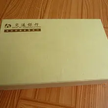 Высокое качество роскошная косметика, подарочная упаковка бумажная коробка упаковка(нужно только ваш дизайн или логотип