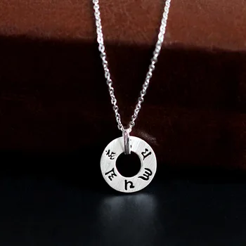 

Character Silver Product S925 Pure Silver Fashion Lady Six Words Sanskrit Necklace Seiko Wiredrawing Lovers