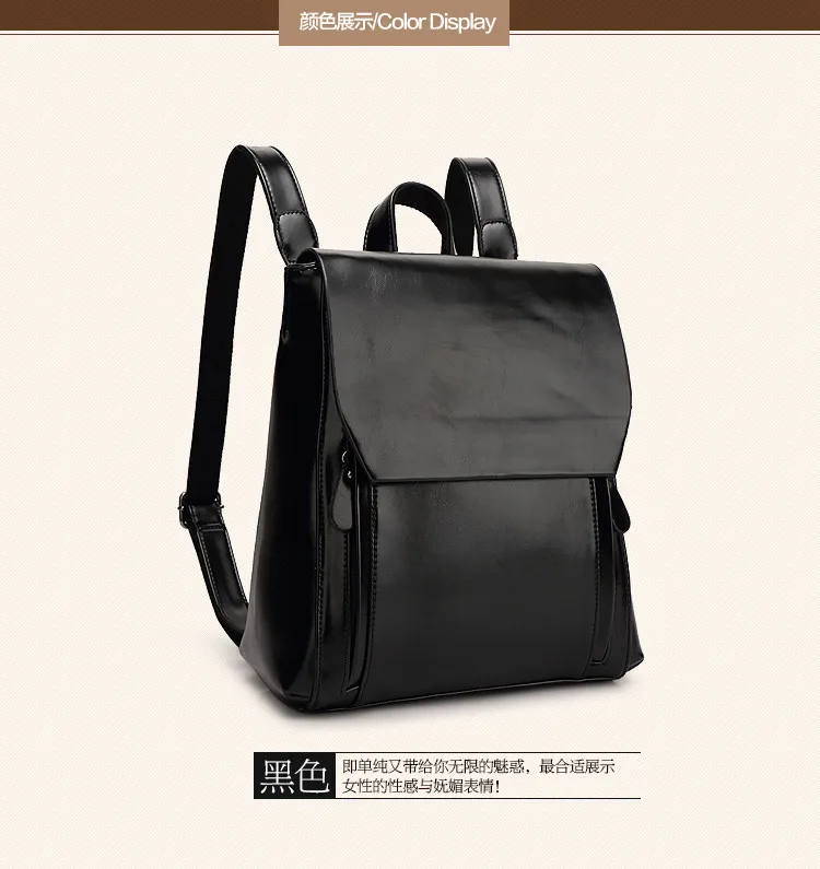 Модный женский мужской черный школьный рюкзак из натуральной кожи, Ретро стиль для путешествий, для девушек и мальчиков, Студенческая сумка в консервативном стиле